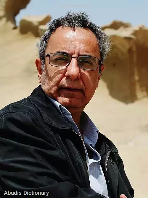محمدرضا هنرمند